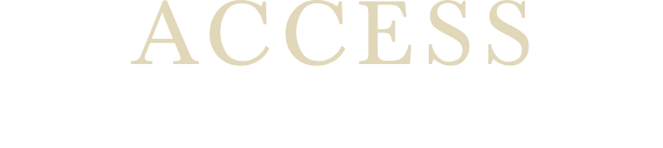 ACCESS アクセス